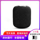 国行Apple/苹果Homepod智能音箱人工家庭无线音响支持siri中文