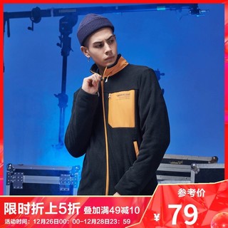 361°男装运动服开襟时尚撞色开衫摇粒绒保暖休闲外套男士