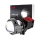 CNB（GT300）激光大灯LED灯透镜套装 反射式激光模组 5800K色温 免费安装