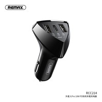 remax 睿量 RCC214 车载充电器 PD18W