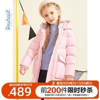 水孩儿童装中大童加厚羽绒服女童中长款冬装新款儿童洋气韩版外套