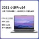 Lenovo 联想 小新Pro14 2021 14英寸笔记本电脑 （i5-1135G7、16GB、512GB）