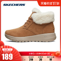 Skechers斯凯奇冬女新款休闲鞋保暖绒毛雪地靴 15506