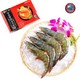 限地区：京东生鲜 泰国白虾/女王虾 1.8kg 32-40只 +凑单品