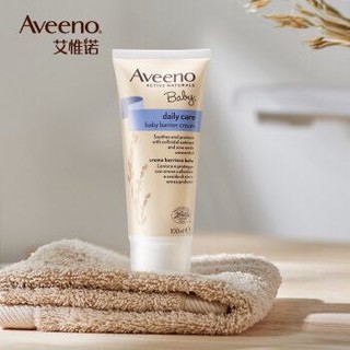 艾惟诺(Aveeno）婴儿多重修护护臀膏100ml 宝宝护臀霜 新生儿童护臀膏 原产地随机发货 美国品牌 *2件