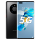 HUAWEI Mate 40 Pro 5G 全网通 8GB+256GB（亮黑色）