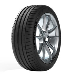 米其林轮胎Michelin汽车轮胎 225/45ZR18 95W 竞驰 PILOT SPORT 4 PS4 适配索纳塔9/K5