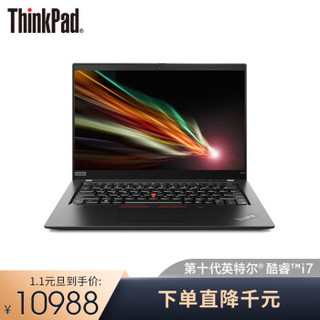 联想ThinkPad X13(0ACD)酷睿版 英特尔酷睿i7 13.3英寸高性能笔记本电脑(i7-10510U 16G 1T Win10专业版)4G