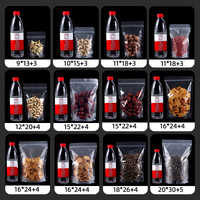 卓鑫 加厚PE自封袋 8丝 9*13cm 100只