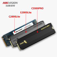 HIKVISION 海康威视 C2000 Pro M.2 NVMe 固态硬盘 1TB