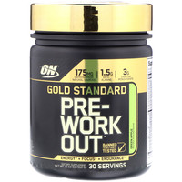 OPTIMUM NUTRITION 奥普帝蒙 黄金标准 氮泵 绿苹果味 300g