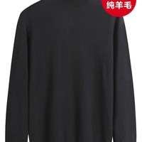 FIRS 杉杉 FT2204TM038- 男装高领毛衣纯色打底衫