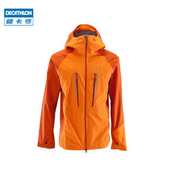 DECATHLON 迪卡侬 8544950 男士冲锋衣