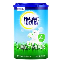 88VIP：Nutrilon 诺优能 婴儿配方奶粉 4段 800g *3件