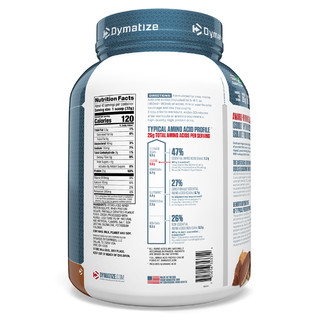 Dymatize 狄马泰斯 ISO100系列 水解乳清蛋白粉 巧克力花生酱味 3磅