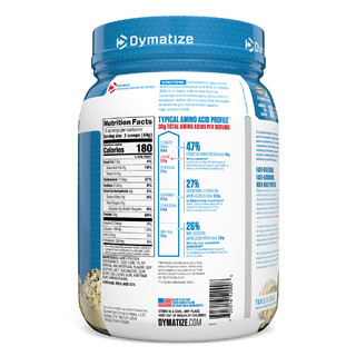 Dymatize 狄马泰斯 ATHLETE‘S系列 乳清蛋白粉 香草奶昔味 1.75磅
