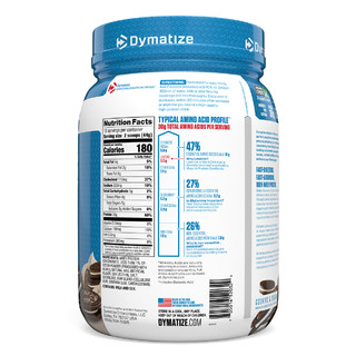 Dymatize 狄马泰斯 ATHLETE‘S系列 乳清蛋白粉 饼干奶油味 1.75磅