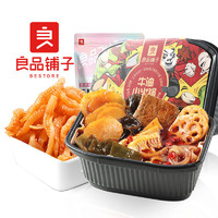 百亿补贴：良品铺子 自热小火锅套餐 多规格