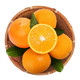 春瑞 脐橙 5斤(单果80-90mm) *2件