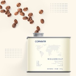 COPAIN 可伴 慧兰 中度烘焙咖啡豆 200g