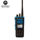 摩托罗拉（Motorola）XIR P8668Ex 氢气数字对讲机 IP67级/Ex ib IIC T4