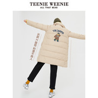 聚划算百亿补贴：Teenie Weenie TTJD98C21N 中长款羽绒服
