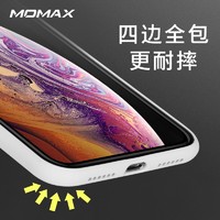 Momax 摩米士 iPhone Xs 手机壳