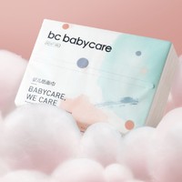 BabyCare 婴儿纸面巾 S 100抽 6包装