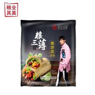 粮全其美   粮三薄原味卷饼    10片共600g