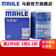 MAHLE 马勒 OC608 机油滤芯 本田车型专用 *12件