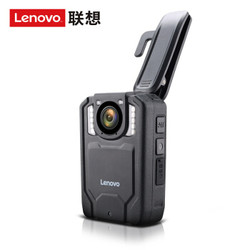 联想(Lenovo)DSJ-2H 执法记录仪 微型随身便携音视频现场执法仪黑色