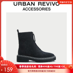 URBAN REVIVO2020冬季新品青春女士配件低跟马丁靴AY38BS2N2002 *2件