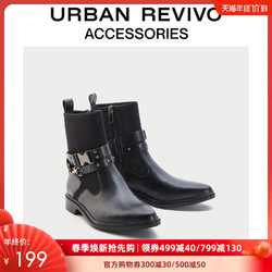 URBAN REVIVO2020冬季新品女士配件皮质卡扣绑带靴子AY46TS2N2001 *5件