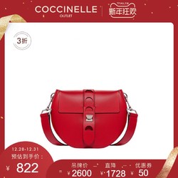 Momo同款COCCINELLE/可奇奈尔CAROUSEL斜挎包牛皮女士单肩马鞍包白色特价官方旗舰店不到3折入手