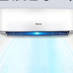 Hisense 海信 KFR-50GW/A8D890N-A2 2匹 壁挂式空调