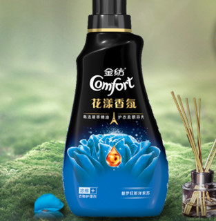 Comfort 金纺 花漾香氛衣物护理剂 3件套 洛泽尔水仙+诺曼底蓝风铃+格拉斯五月玫瑰 500ml*3瓶