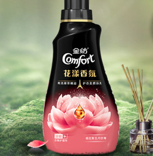 Comfort 金纺 花漾香氛衣物护理剂 3件套 洛泽尔水仙+诺曼底蓝风铃+格拉斯五月玫瑰 500ml*3瓶