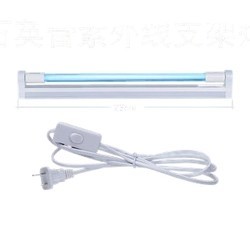 Cnlight 雪莱特 ZW8S15W-Z287 紫外线杀菌灯 6W 有臭氧灯