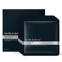 Saville&Quinn; 萨维尔琨 多肽面膜 25ml 5片装