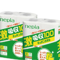 nepia 妮飘 00033405-2 去油污吸有芯卷纸 2层*100节*4卷 223*228mm