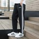 adidas 阿迪达斯 DQ3078 男士休闲运动裤