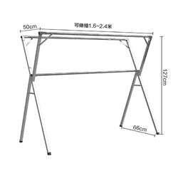金贵夫人 X型落地晾衣架 2.4m