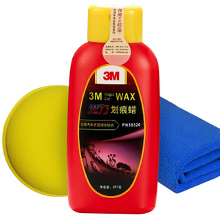 3M 魔力划痕蜡PN39320车蜡车漆表面发丝纹太阳纹轻微剐蹭适用送海绵毛巾(车漆刮伤不可用) *10件