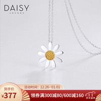 英国DAISYLONDON银项链时尚饰品手工锁骨链925银项链吊坠送女友礼物送女友 15mm复古雏菊 *3件