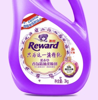 Reward 洛娃 薰衣草香氛精油衣物护理剂 薰衣草香 3kg