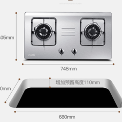 VATTI 华帝 i10039B燃气灶煤气灶双灶家用天然气液化气煤气炉官方旗舰店