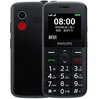 PHILIPS 飞利浦 E207L 移动联通版 2G手机 陨石黑