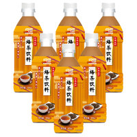 DyDo 达亦多 焙茶饮料 500ml*24瓶