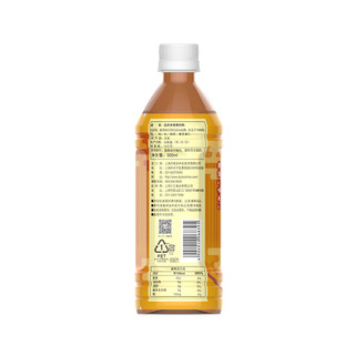 DyDo 达亦多 焙茶饮料 500ml*24瓶