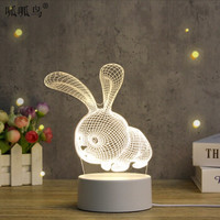多牛 3D兔 创意LED氛围小夜灯